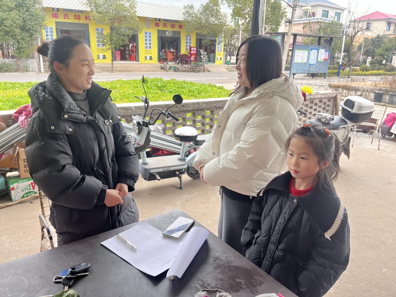 微信图片_20260129173157_4679_6