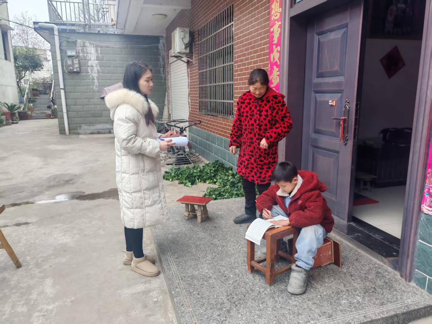 微信图片_20260129143351_4657_6