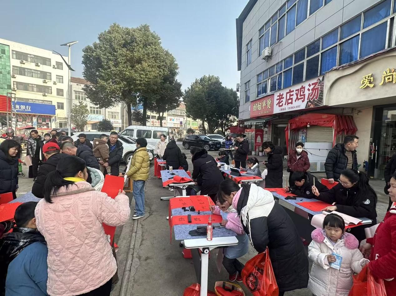 mmexport1770798592228