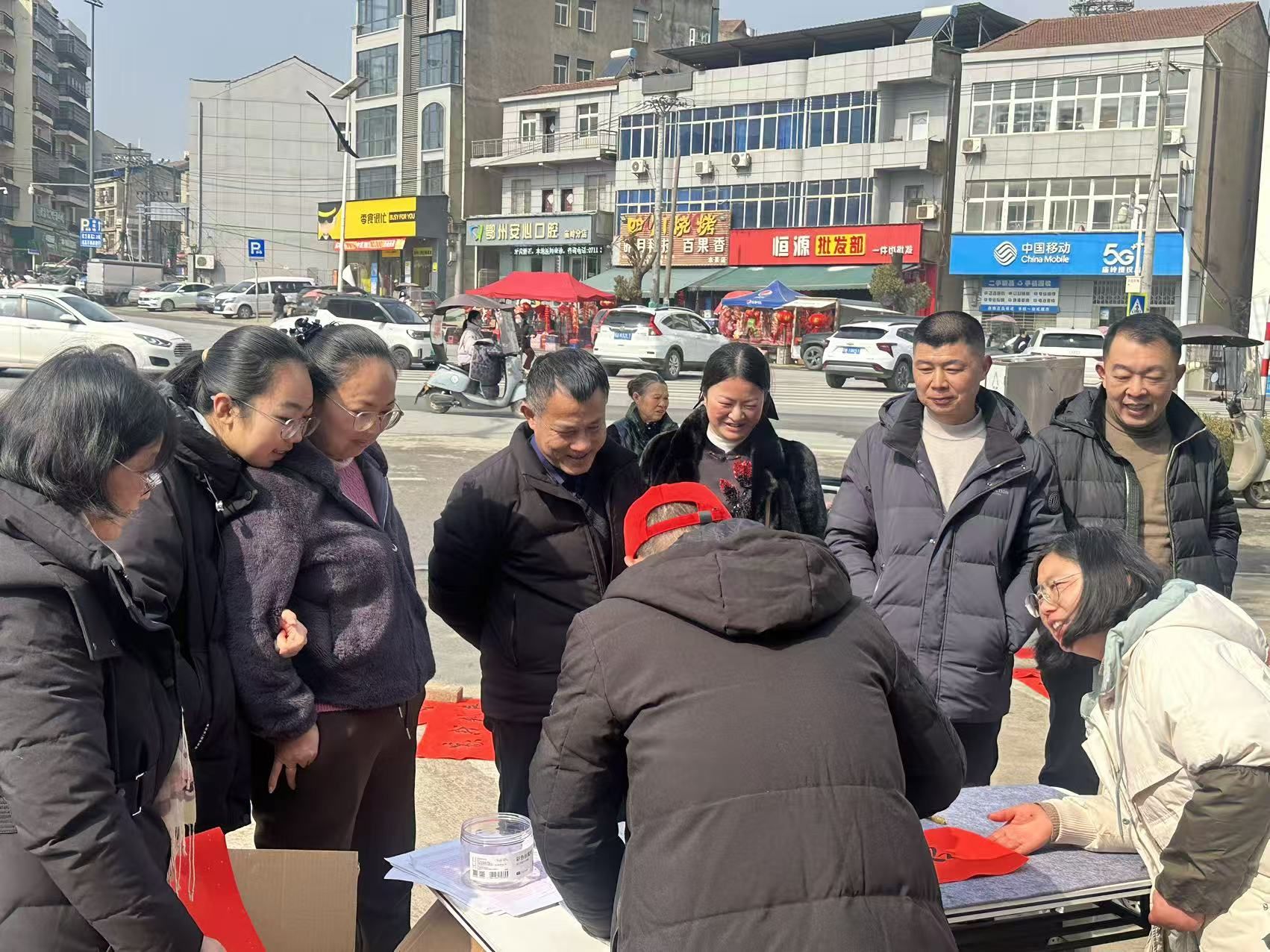 mmexport1770798527675