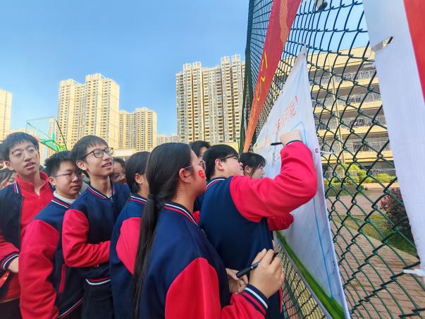 微信图片_20260311153730_627_5