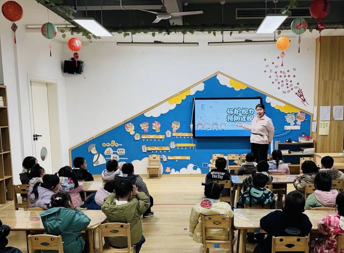 ce434ba932421264bd3e5abbd0fc3955