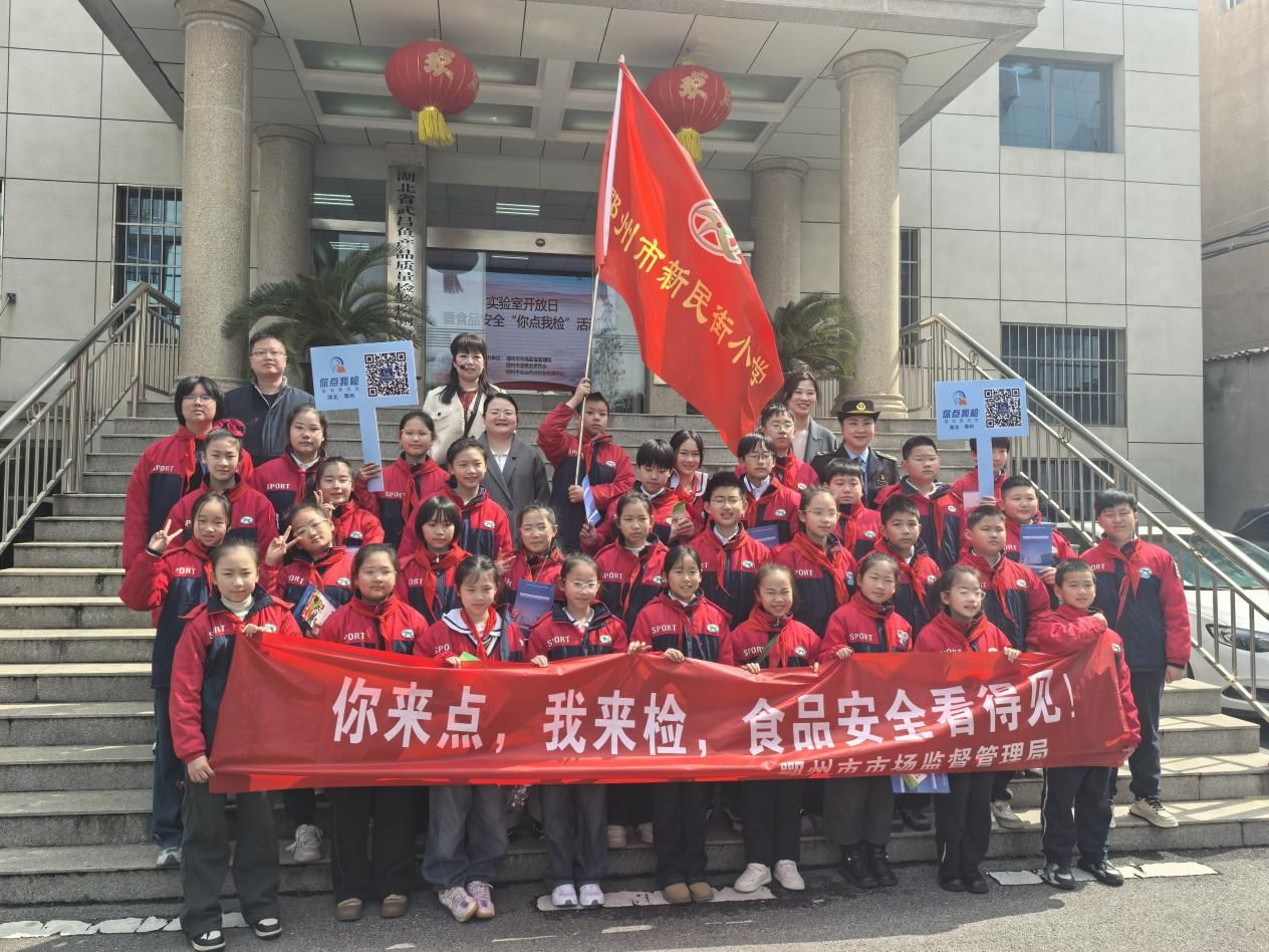 mmexport1773903687379