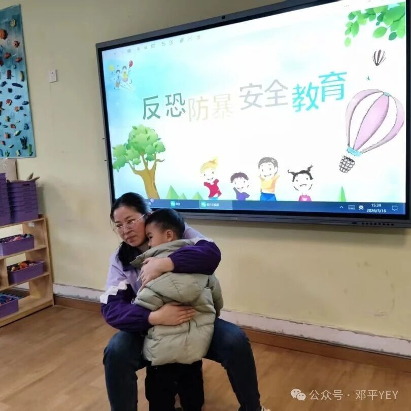 f22a338a8d75bc4125a13c135780ff94