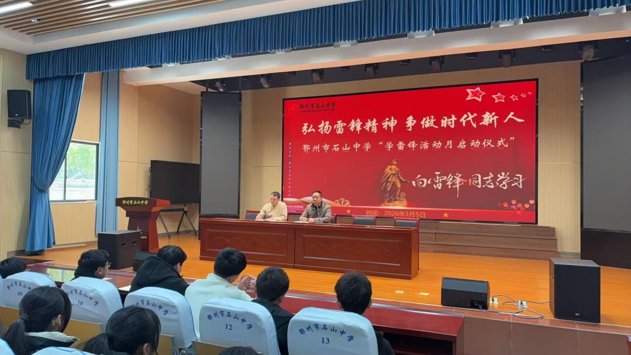 微信图片_20260306141933_781_104