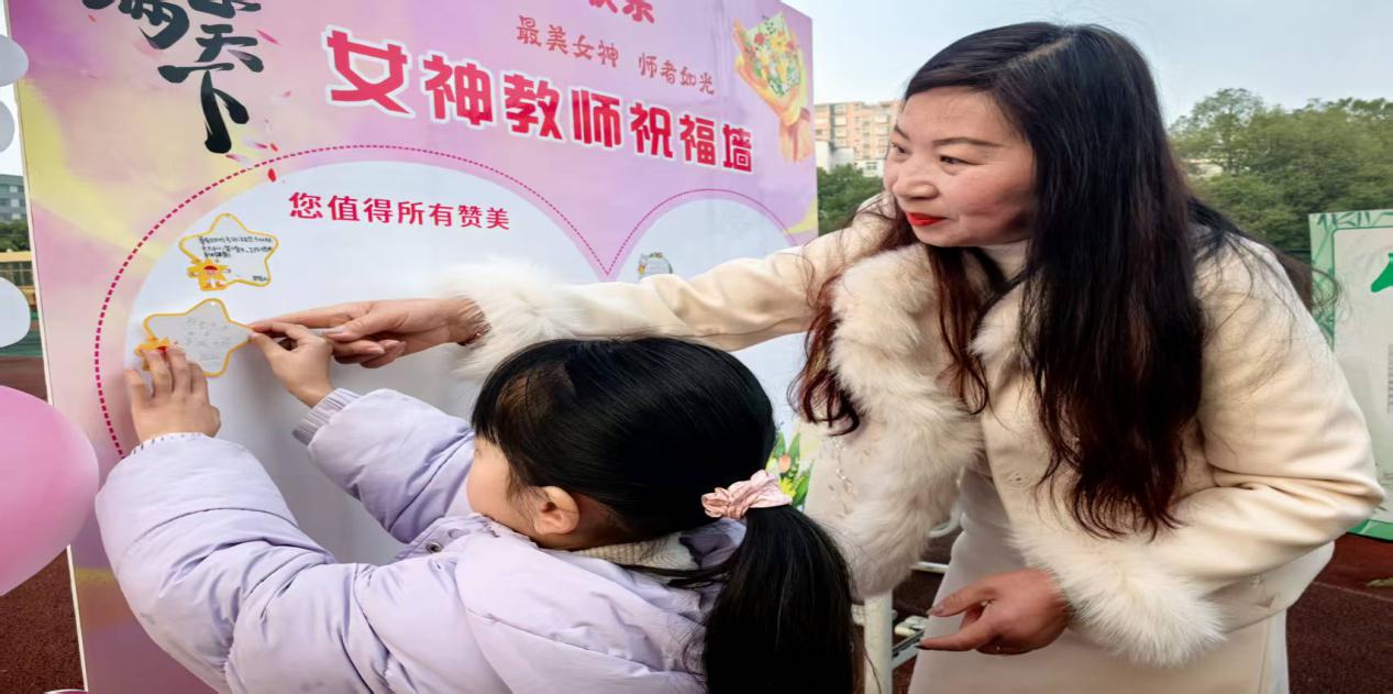 b794d7f0601b6534234e722f01284693