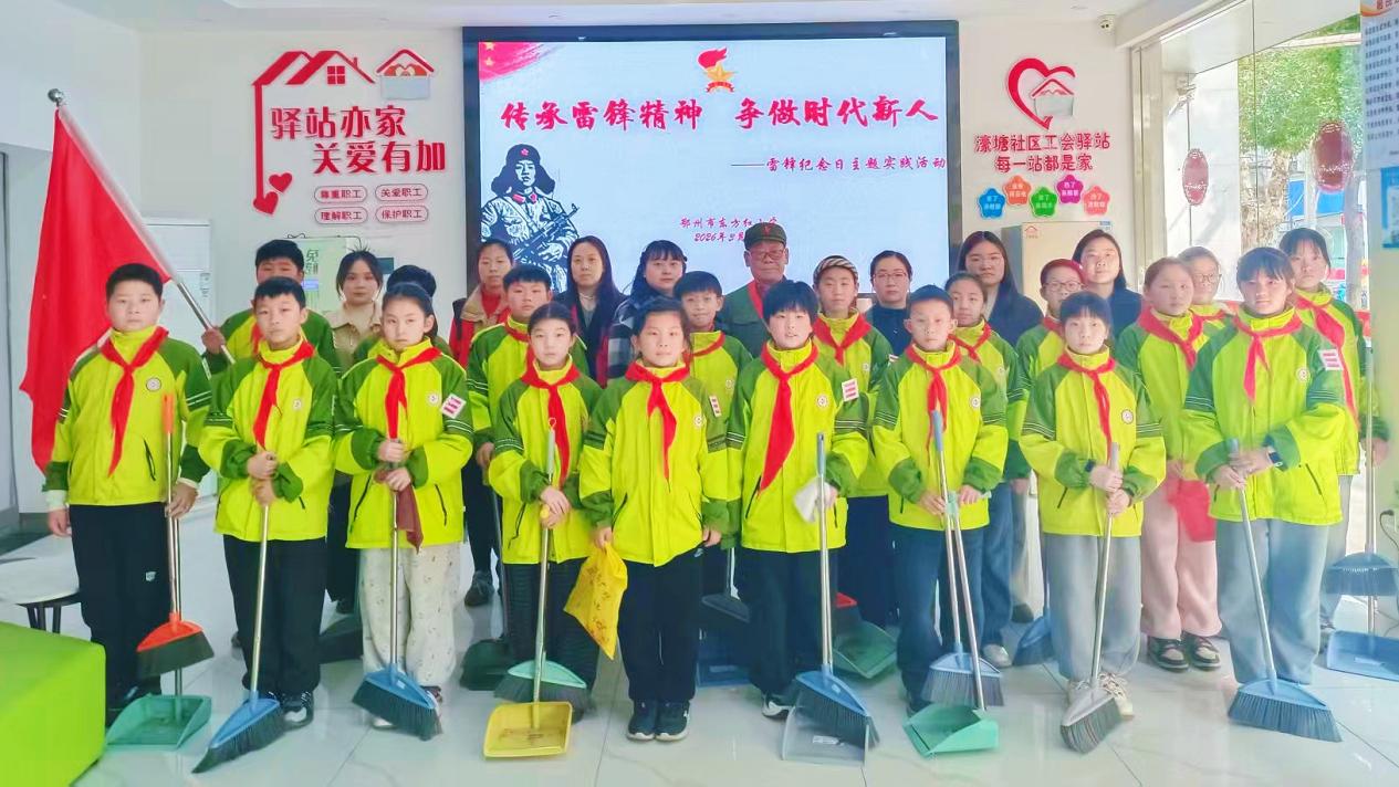 4195e1d4206e97cc50fa371c5e597bc