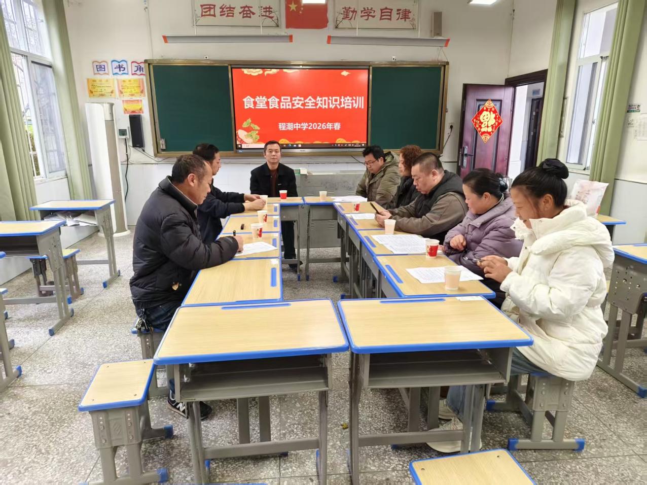 c5364a491d8a3bd42225f5c6b804acc