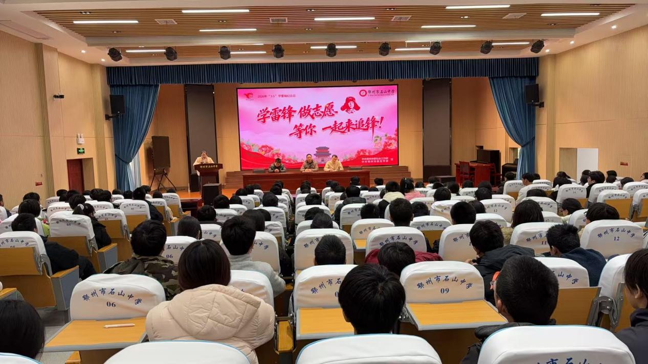 微信图片_20260306141921_763_104