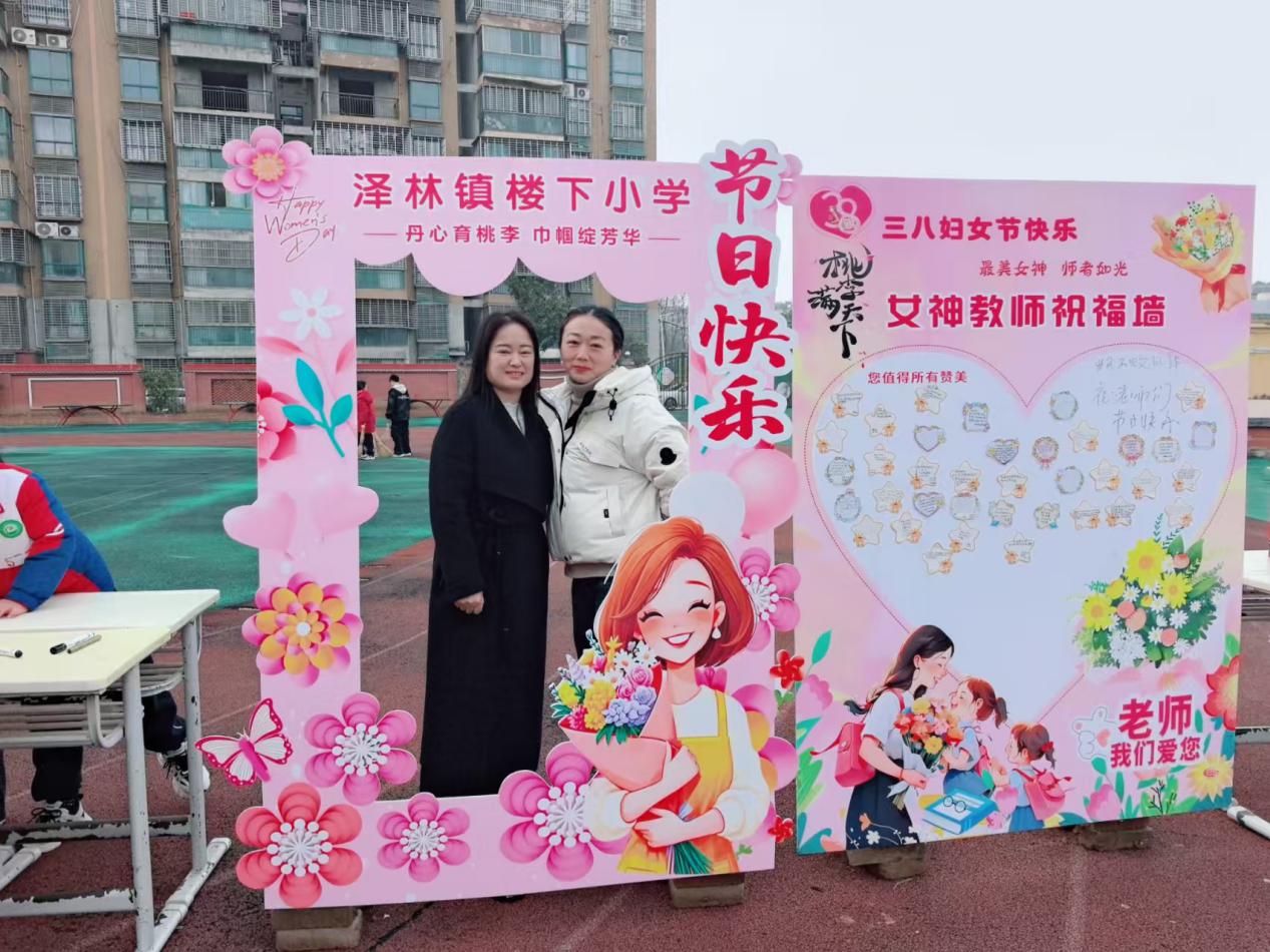 20fee91f8b399bc1d6e735ee7a57ada2