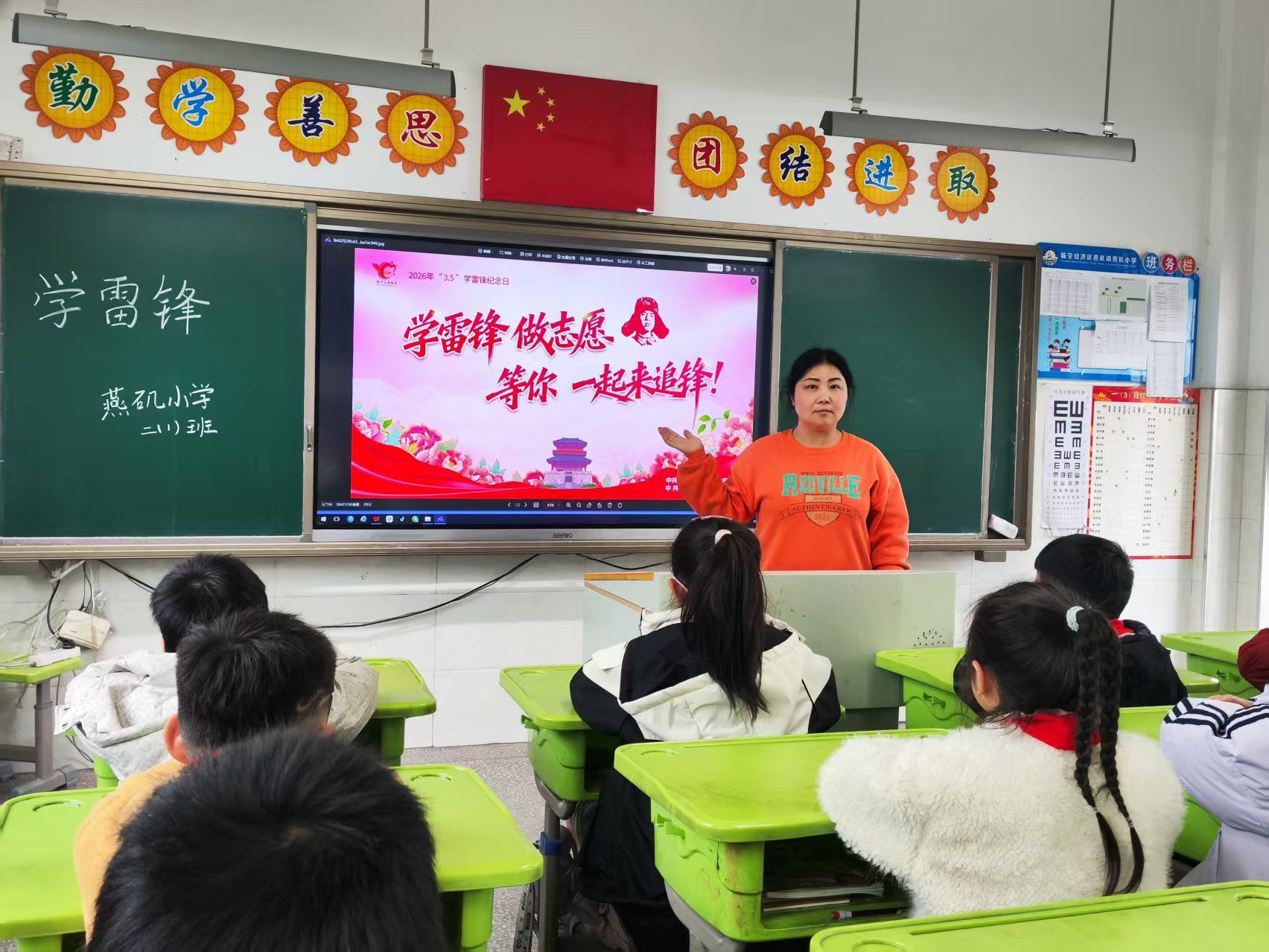 fa04a32a9ad844a1945579ddf5eff9d5