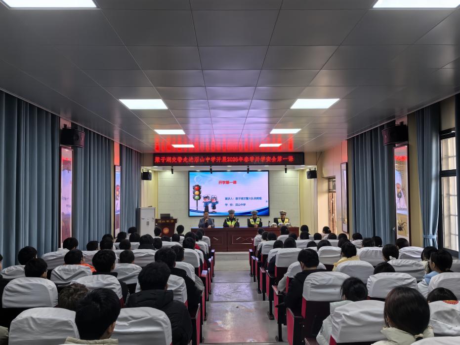 94ee3337ff00cef16aae60cbf5b26ba