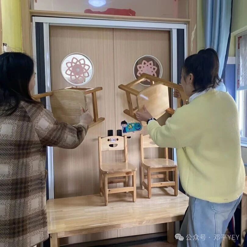 89d897b511eff7761a73d5ffe4fb573f