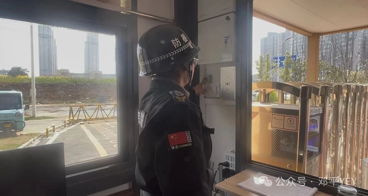 88ef72dce863ccf8f52aafabe402f04a