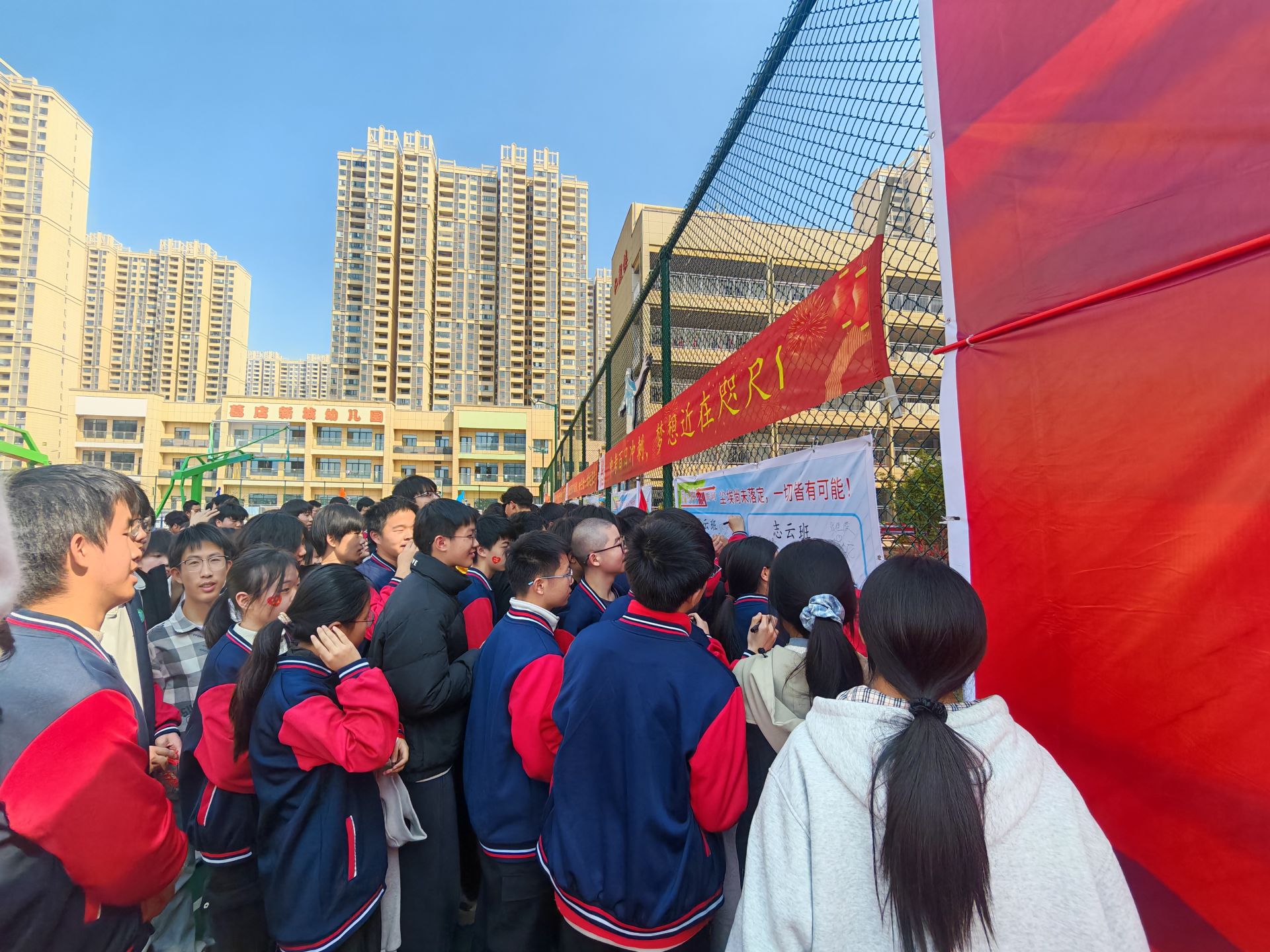 微信图片_20260311153729_626_5