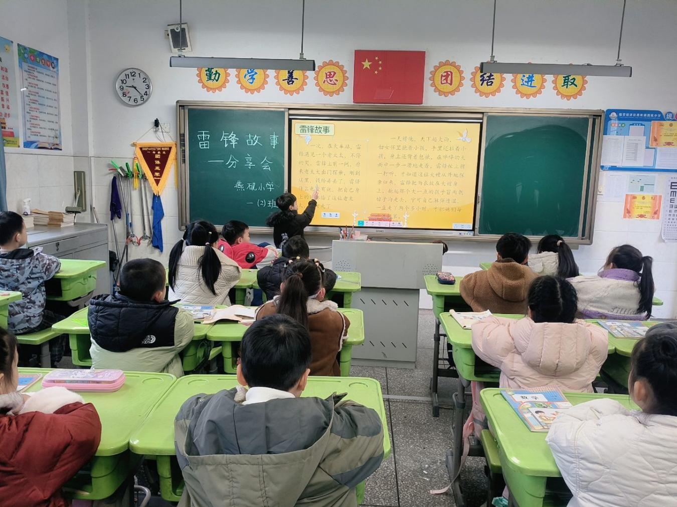 QQ图片20260305160656(82)