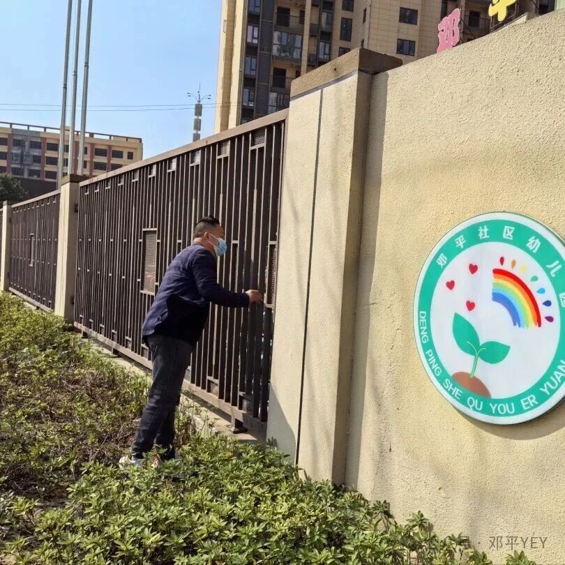 366d18e6507b0a15ea367caf56ec5e6d