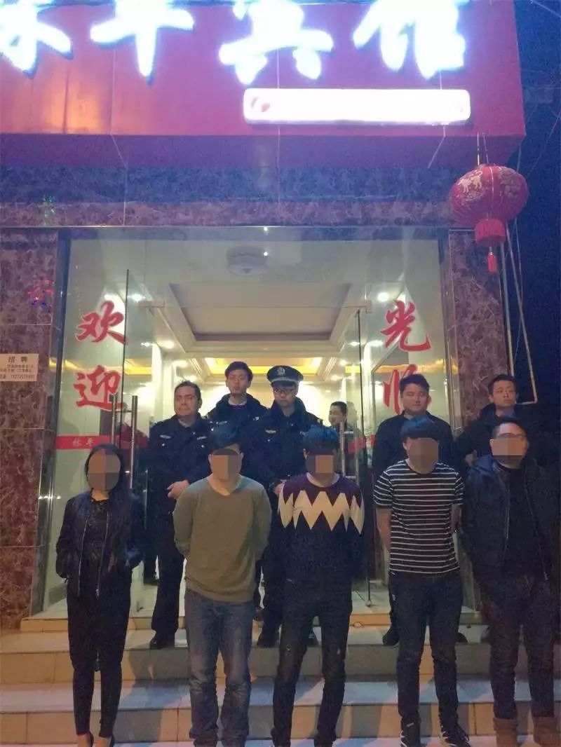 【扫黑除恶】雷霆扫毒,来凤警方抓获吸毒人员24人