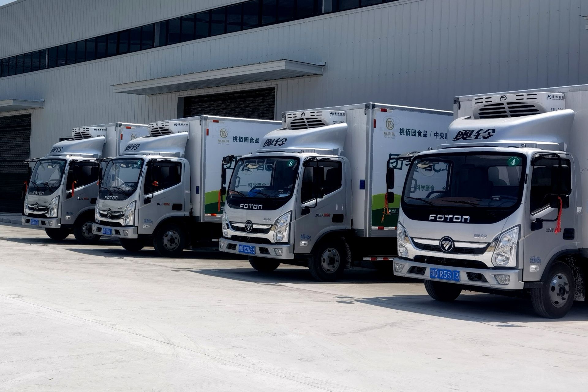 来凤中央厨房的正式投产试运营