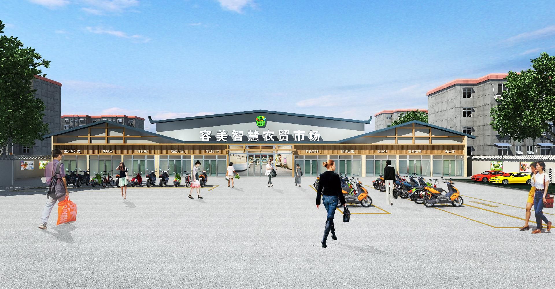 鹤峰即将建成首家智慧农贸市场