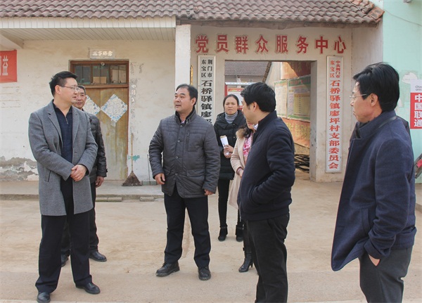 【走访慰问】荆门市检察院党组书记,检察长雷爱民一行慰问贫困户