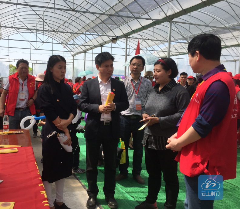 市青年创业者协会 - 荆门社区 - 强势媒体 荆门门户 【官网】