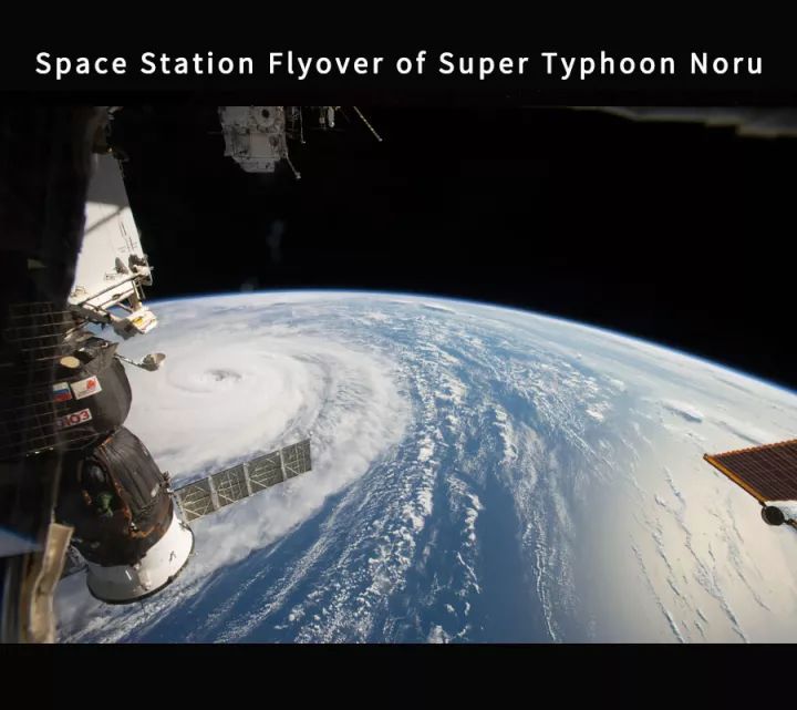 一天最多能看几次日出回答一次就out了正确答案是