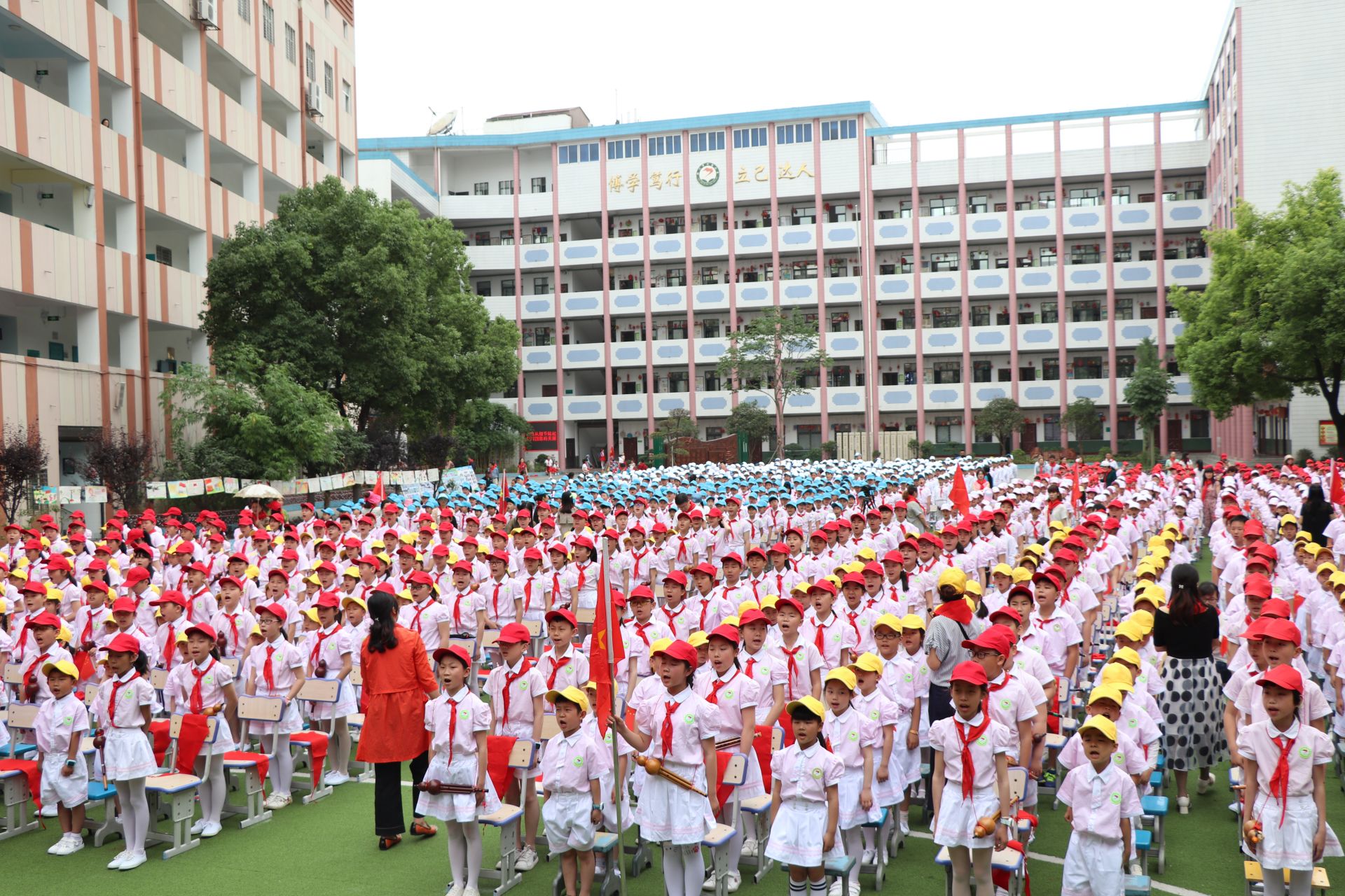 争做新时代好队员—荆门市竹园小学开展"你好,新时代"主题队日活动