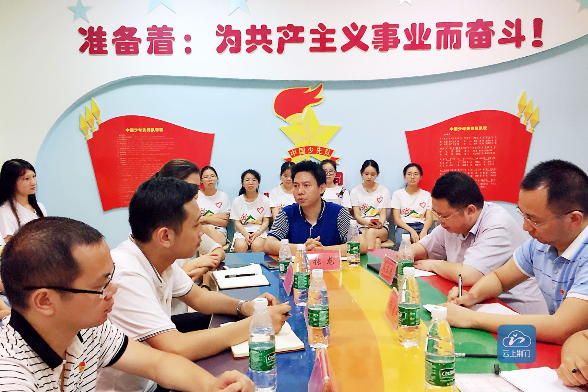 荆门丨团市委书记张龙看望慰问希望家园志愿者