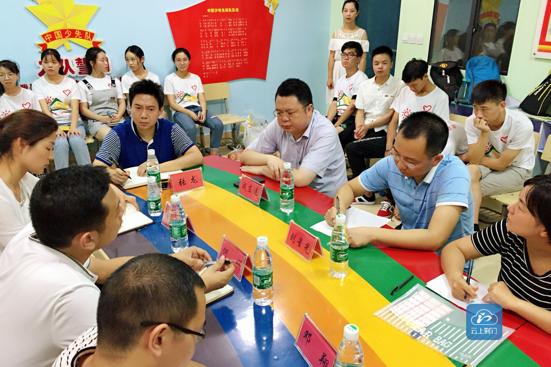 荆门丨团市委书记张龙看望慰问希望家园志愿者