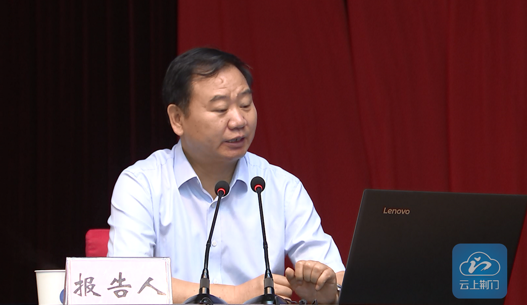 市长李涛,市委常委,市政府党组成员赵俊,市政府党组成员董煜华,胡小国