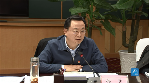 市委书记张爱国,市委副书记,市长孙兵,市委常委,常务副市长