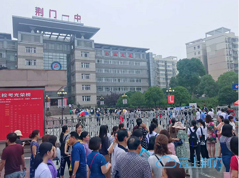 参加,分别在六个考区(东宝区,高新区·掇刀区,屈家岭管理区,沙洋县