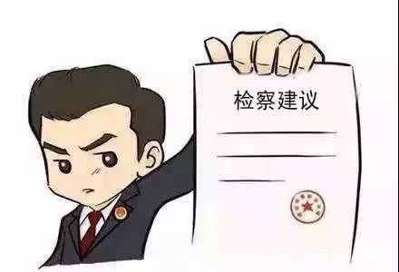 行贿办案人员就能减刑神通广大的他栽了