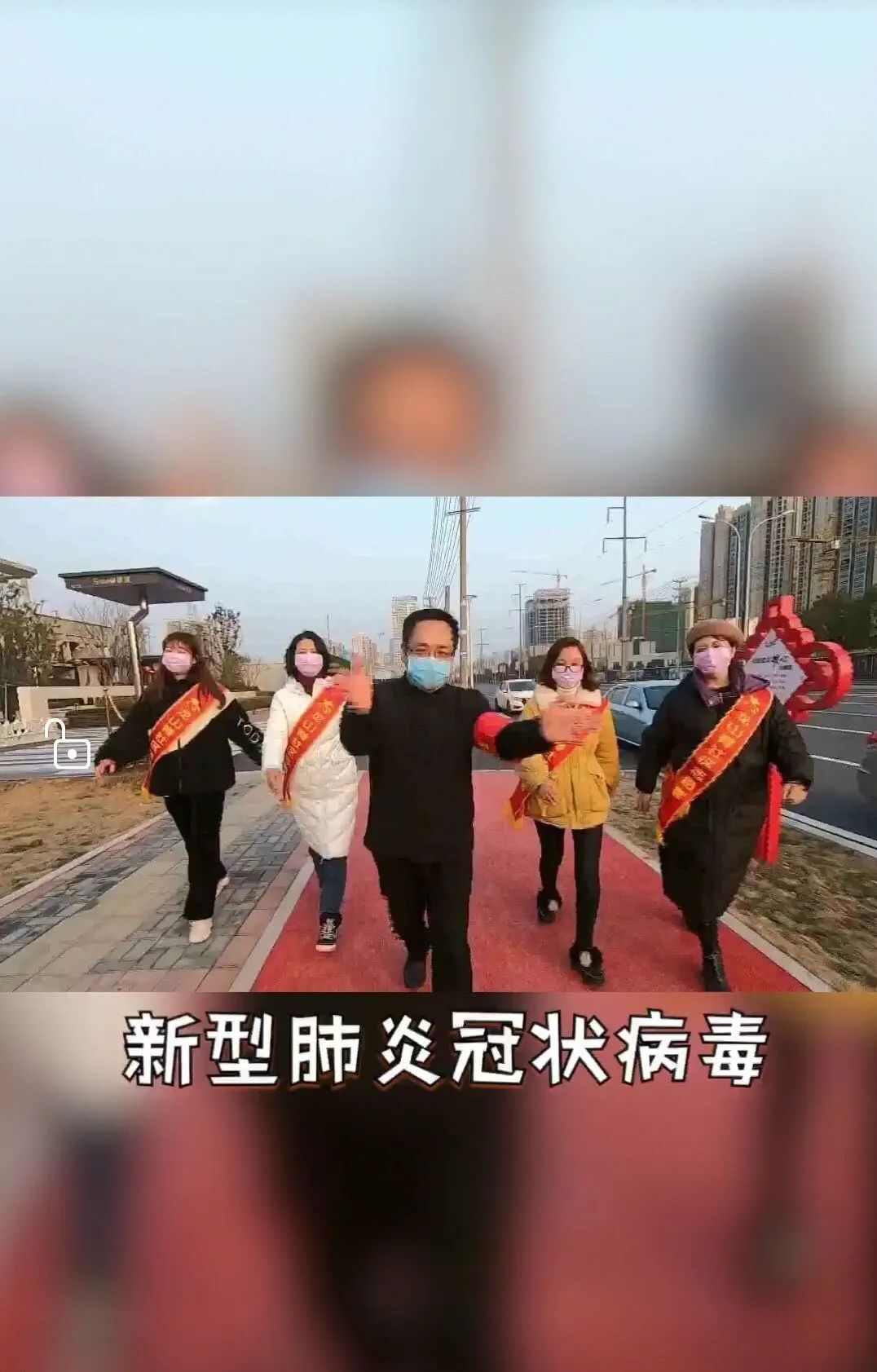 协力战疫并肩战疫协手同行荆门市政协委员抗击新冠肺炎疫情纪实