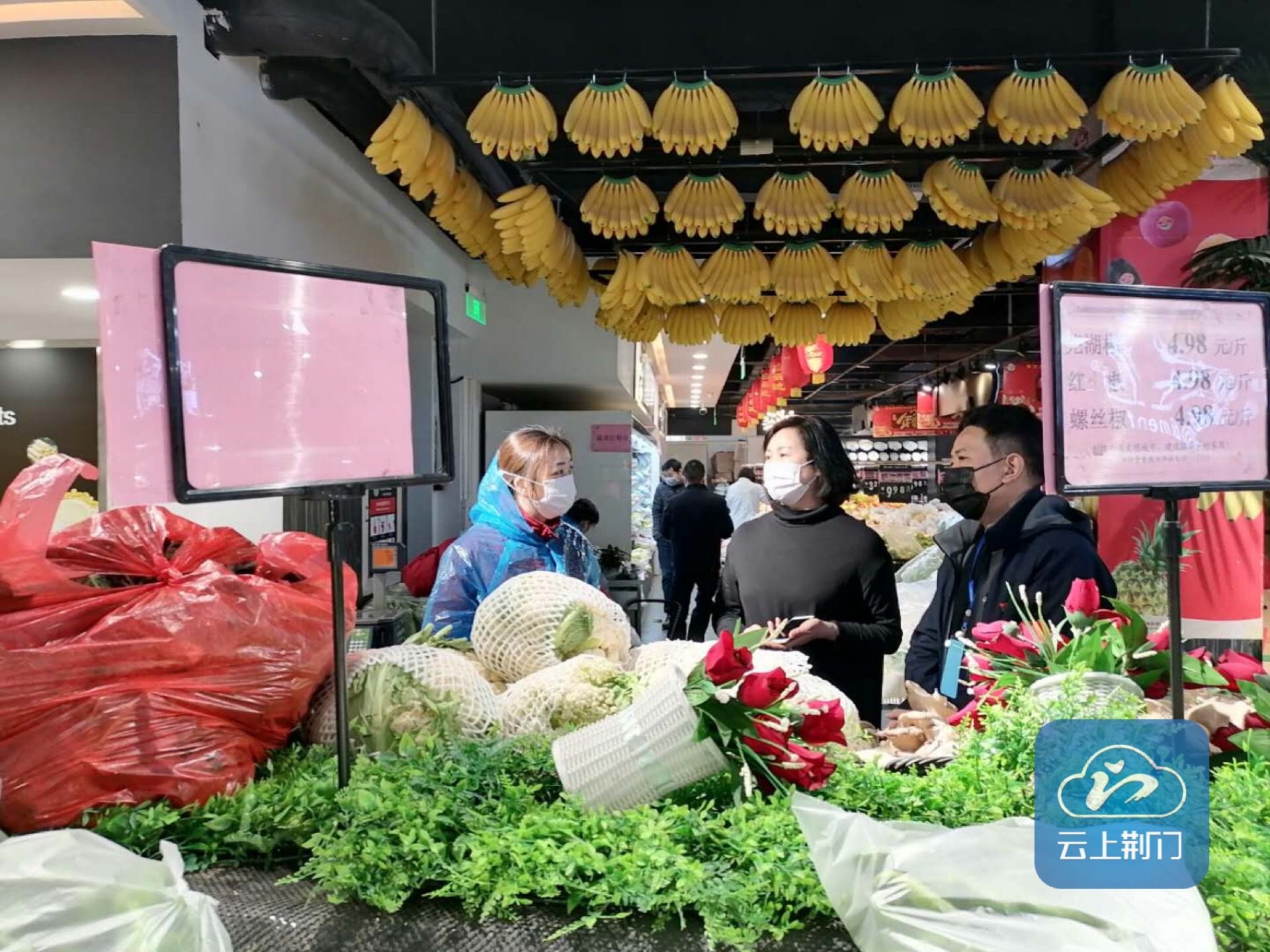 荆门市市场监督管理局副局长郭忠涛接受本台专访谈如何保供稳价