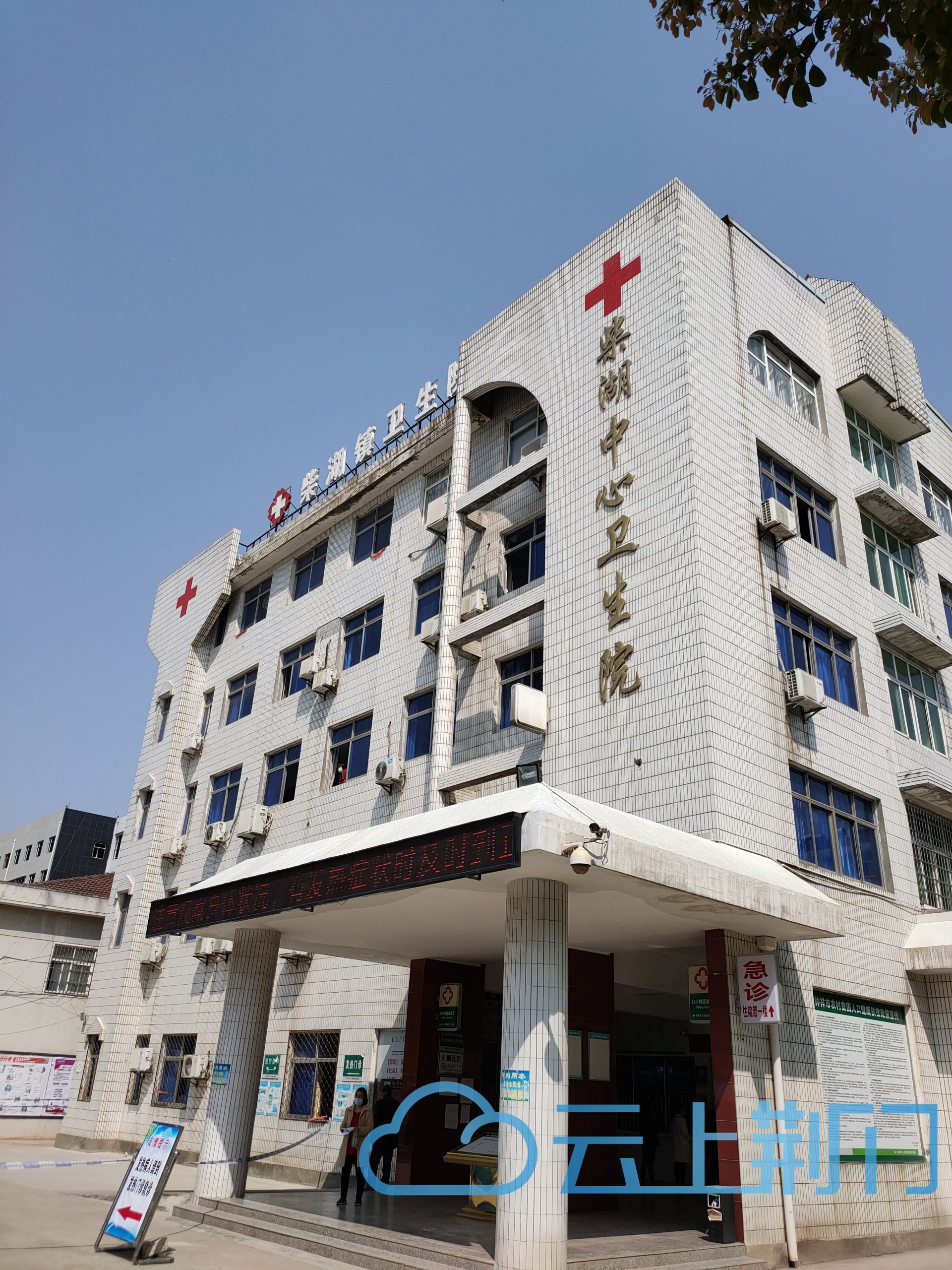 姚德明一行先后来到钟祥市柴湖镇卫生院,钟祥市人民医院,荆门市一医南