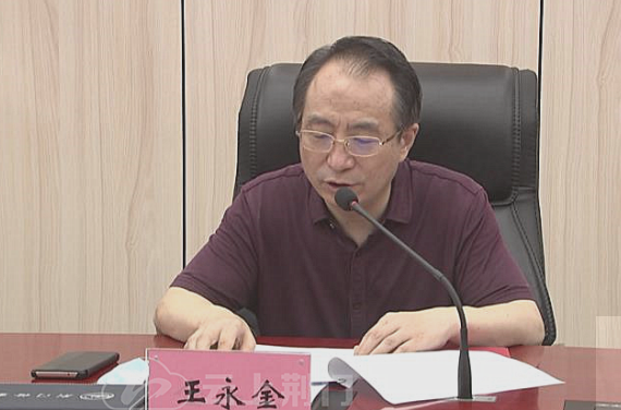 自觉接受全面体检确保荆门检察持续走在全省前列