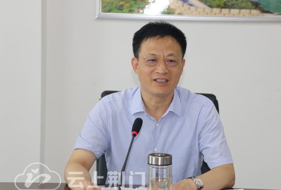在听取招商工作情况汇报和参会人员的发言后,王祺扬对荆门市招商局的