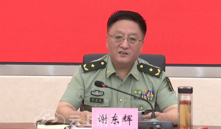 省军区政委谢东辉来荆调研并宣布荆门军分区党委第一书记任职