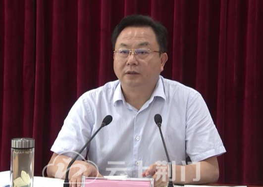 市委书记王祺扬出席会议并讲话