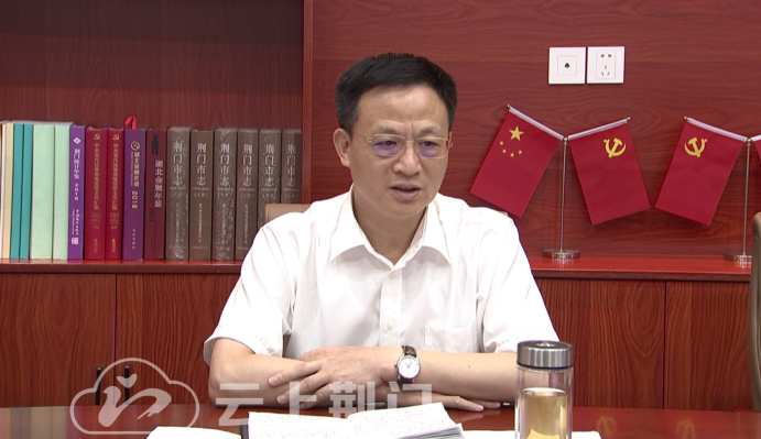 王祺扬到荆门市地方金融工作局调研他强调