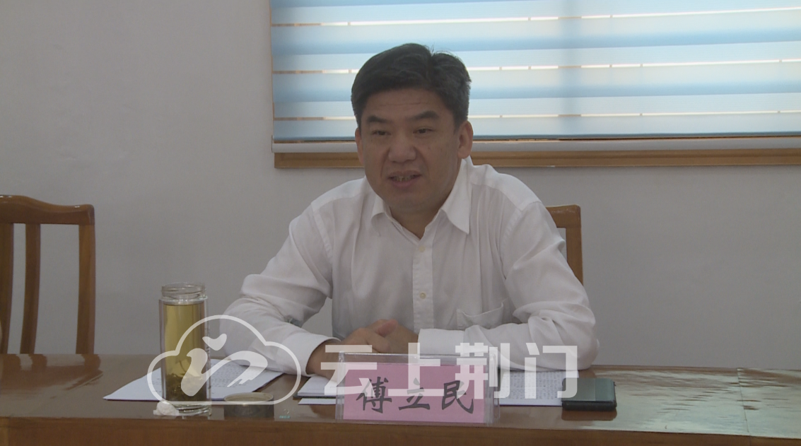 市委常委,常务副市长赵俊陪同.9月16日,省政府国资委党委书