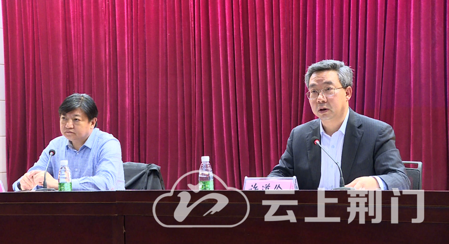 市人大常委会副主任许道伦对创建活动进行了部署.