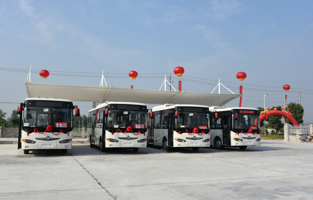 沙洋至曾集城乡公交车开通了!_云上荆门
