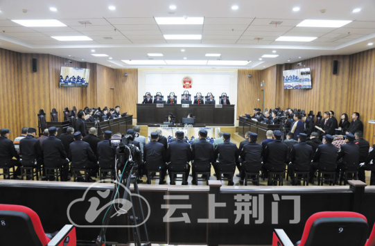 下一阶段,荆门市中级人民法院将紧扣三年为期总目标,严格落实中央,省