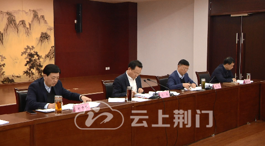 市委常委,市委统战部部长郑中华,市政府副市长梁早阳出席会议.