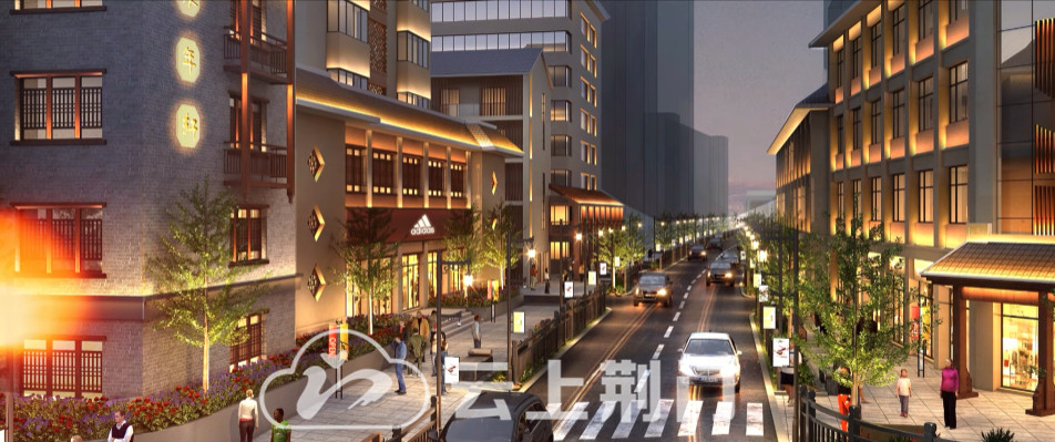 荆门中天街夜市整体搬迁啦