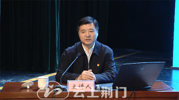 省委宣讲团成员,省委党校副校长肖卫康围绕"全面建设社会主