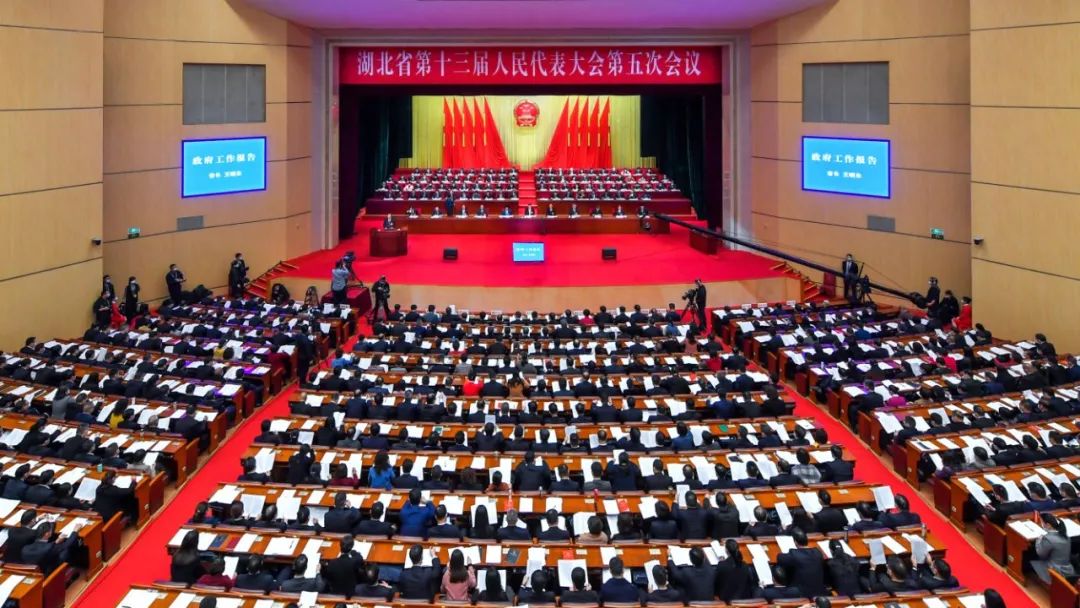 省政府工作报告中的鄂州机遇